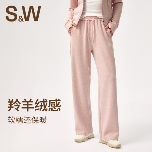SW速惟运动长裤女秋季2025新款休闲直筒裤子瑜伽跑步健身运动套装