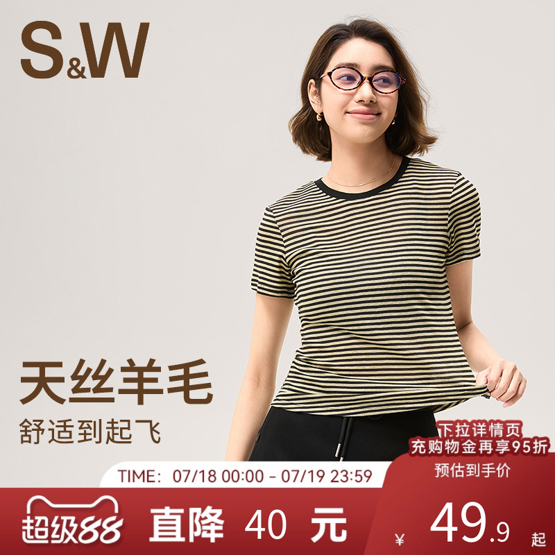 SW速惟运动短袖圆领条纹天丝女健身普拉提训练运动t恤瑜伽服上衣