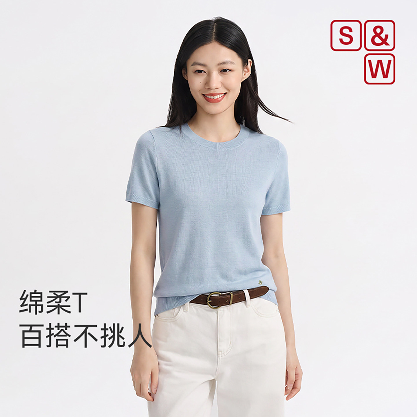 SW速惟针织短袖t恤女夏正肩设计感小众修身圆领上衣针织衫2026新图片