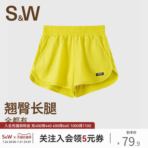 SW速惟运动短裤女夏轻薄透气防走光假两件宽松跑步健身瑜伽裤