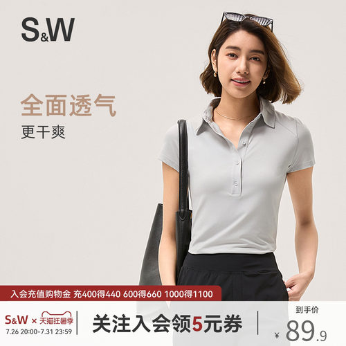 SW速惟运动短袖女时尚简约翻领运动POLO衫舒适透气羽毛球网球服