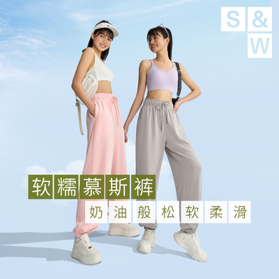 SW速惟夏季速干运动裤显瘦休闲裤