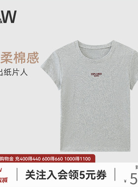 SW速惟正肩短袖女夏修身显瘦圆领T恤简约撞色刺绣上衣内搭2026新