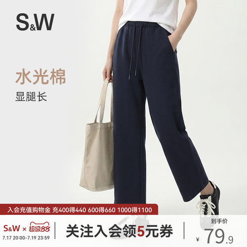 直筒休闲裤女休闲小个子长裤