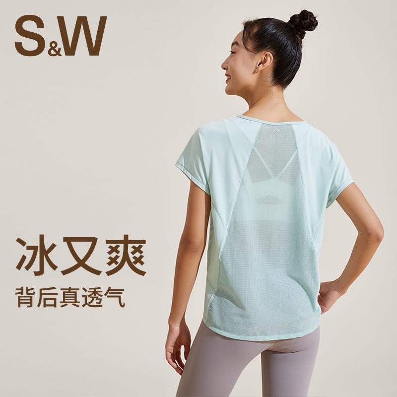 SW女士修身速干运动T恤