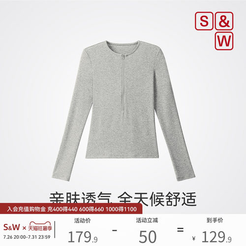 S&W速惟长袖亲肤透气显瘦T恤