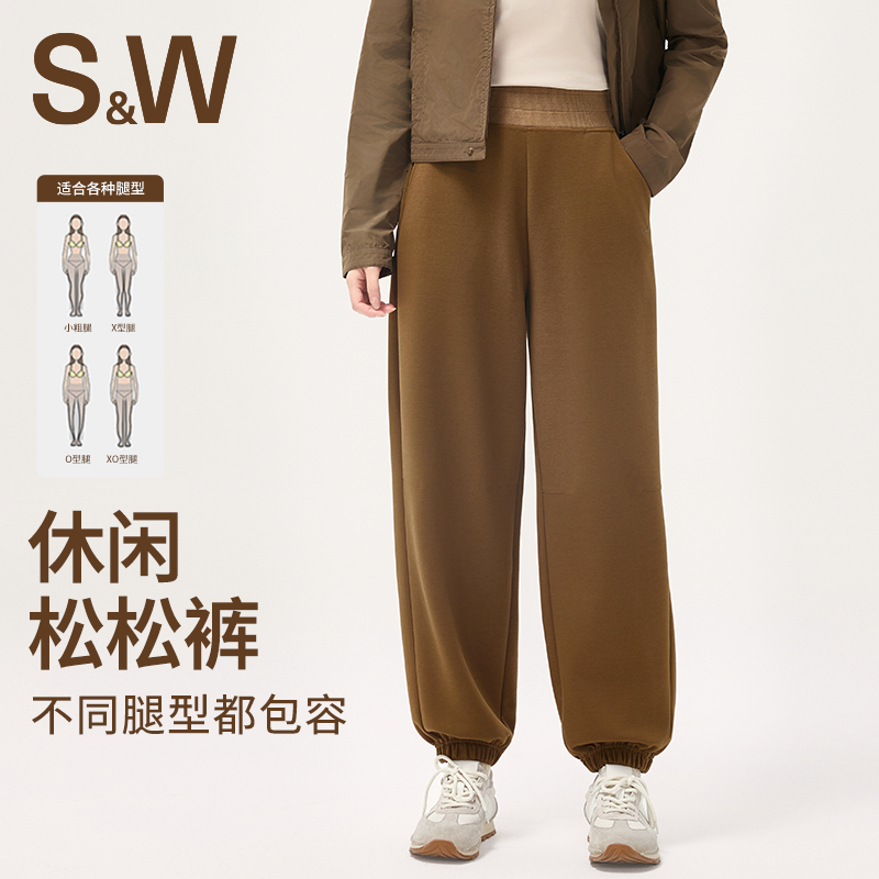 SW速惟束脚卫裤女宽松休闲直筒长裤健身跑步户外徒步裤子2025新款,女装/女士精品,卫裤,淘宝优惠券,粉丝福利购,淘宝优惠卷