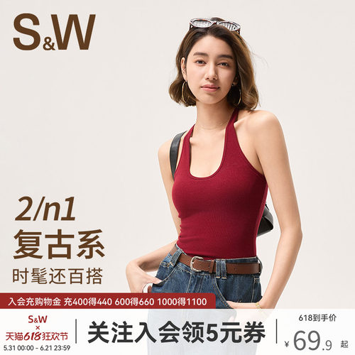sw速惟带胸垫运动背心女挂脖吊带