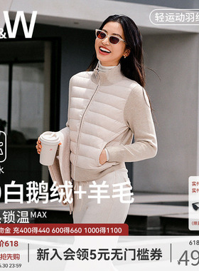 SW速惟短款鹅绒服女款小个子秋冬保暖羽绒外套2025新款白色羽绒服