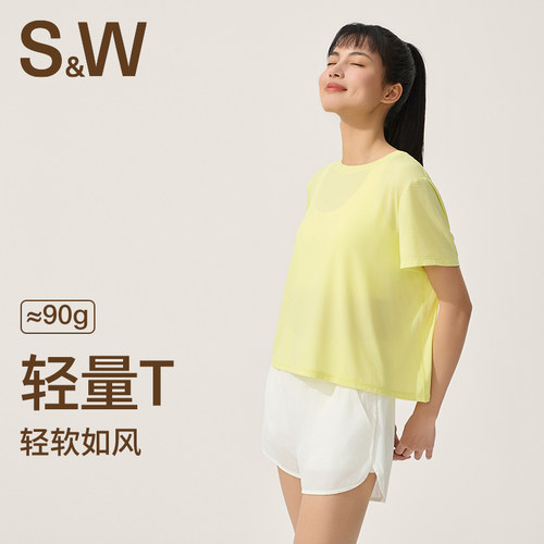 SW运动T恤夏季户外百搭柔软宽松