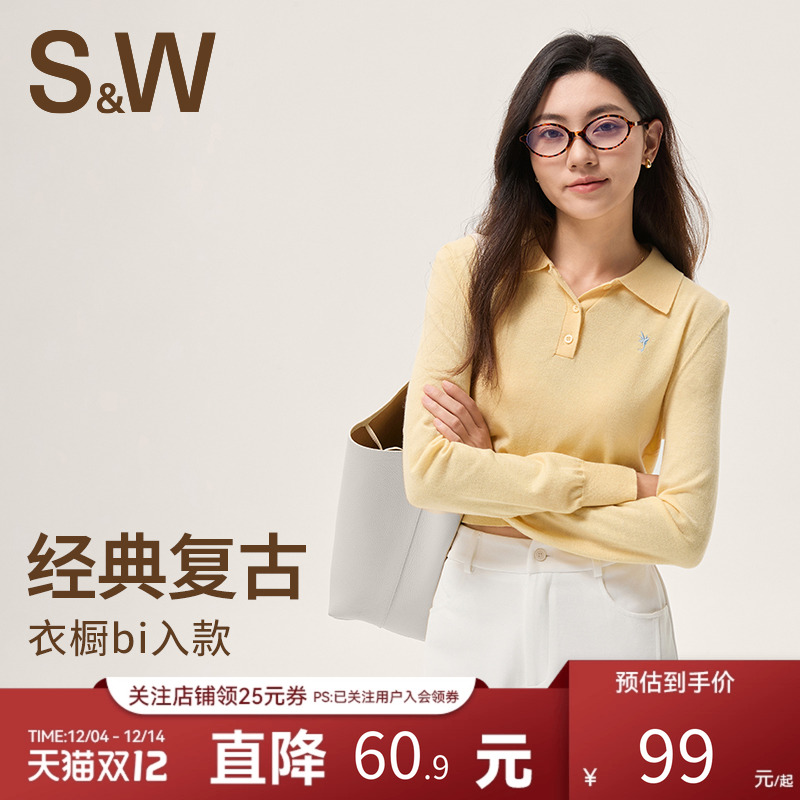 SW速惟运动毛衣女翻领纯色针织衫跑步健身训练瑜伽上衣透气长袖衫