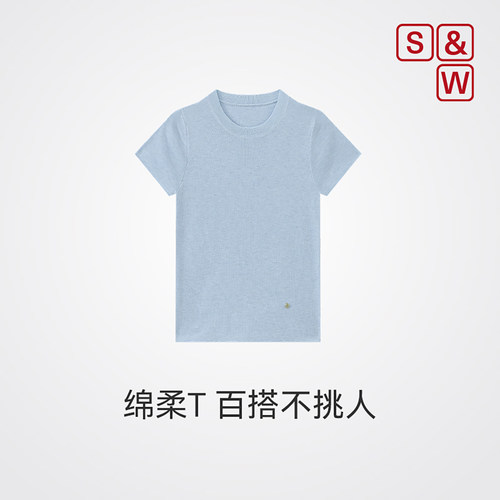SW速惟针织短袖t恤女夏正肩设计感小众修身圆领上衣针织衫2026新