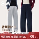 SW速惟灰色直筒休闲长裤女宽松阔腿香蕉裤垂感运动卫裤子新款加绒