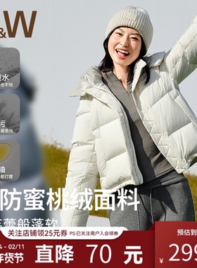 SW速惟运动羽绒服女冬季连帽加厚保暖外套户外短款防风白鸭绒夹克