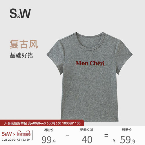 SW速惟正肩短袖女复古百搭时尚印花圆领宽松显瘦上衣2026新款