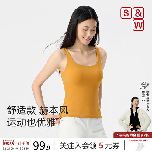 SW速惟运动内衣女瑜伽美背吊带健身背心遮副乳普拉提训练服套装