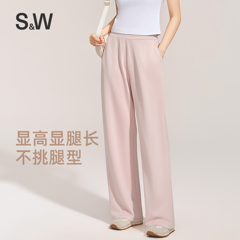 【小糯米+弯刀裤】SW速惟运动裤女宽松直筒户外跑步训练健身卫裤