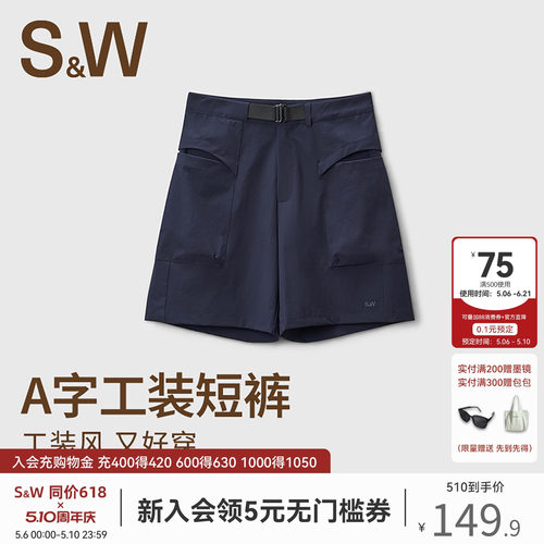 运动工装短裤女健身休闲两穿透气
