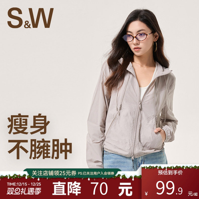 SW运动外套女秋冬户外连帽宽松休闲跑步健身训练运动上衣