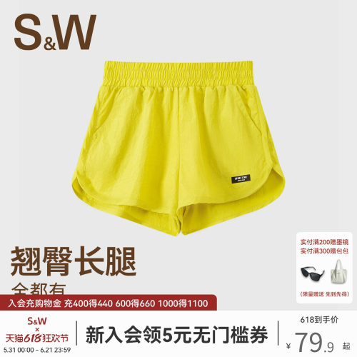SW速惟运动短裤女夏轻薄透气防走光假两件宽松跑步健身瑜伽裤