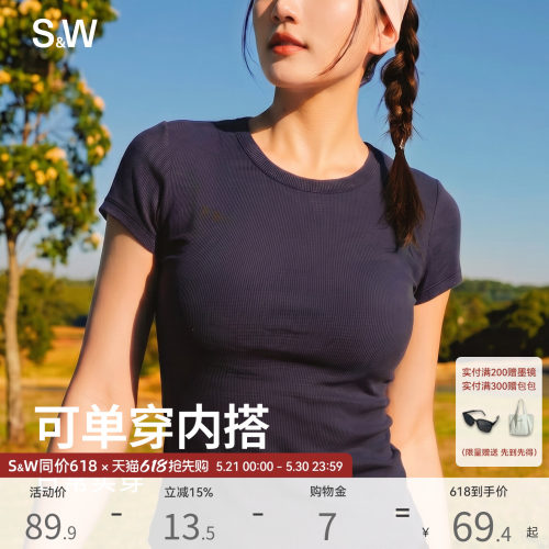 SW速惟正肩短袖t恤女简约百搭