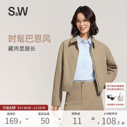 SW速惟休闲外套女短款巴恩风户外夹克宽松休闲通勤百搭外套2026新