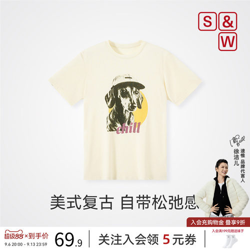 美式复古短袖女t恤小个子显瘦
