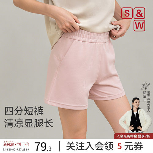 运动短裤女款夏外穿提臀显腿长
