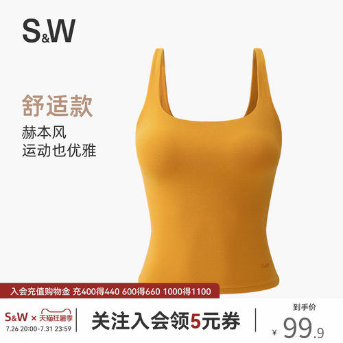 SW速惟运动内衣女瑜伽美背吊带健身背心遮副乳普拉提训练服套装