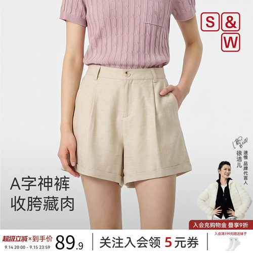 亚麻A字短裤女夏季薄款透气
