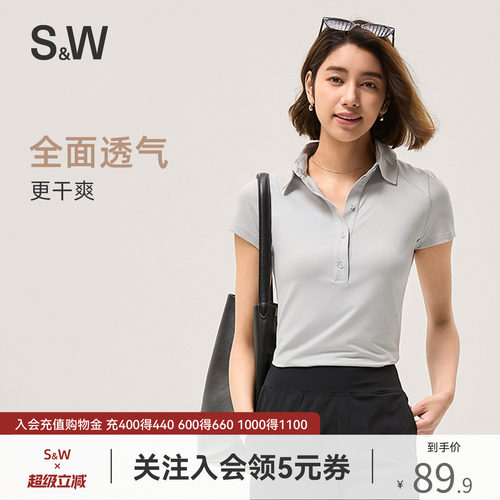 SW速惟运动短袖女时尚简约翻领运动POLO衫舒适透气羽毛球网球服