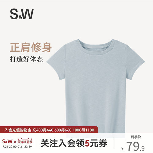 S&W正肩修身软弹短袖T恤女