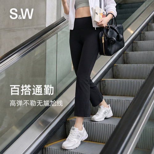 SW速惟八分直筒瑜伽裤女夏薄款