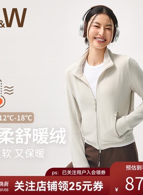 SW速惟运动外套女休闲开衫拉链卫衣抓绒内胆女内搭修身上衣摇粒绒