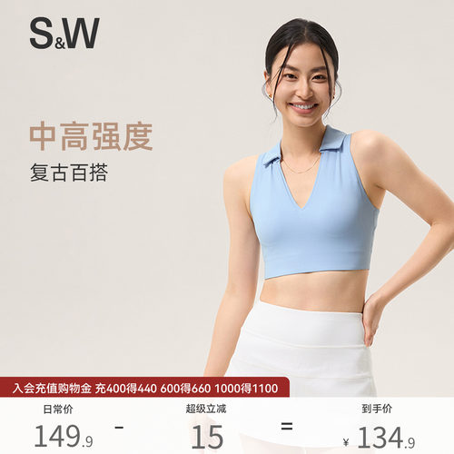 SW速惟运动背心中高强度无袖外穿瑜伽健身服POLO领运动内衣羽毛球
