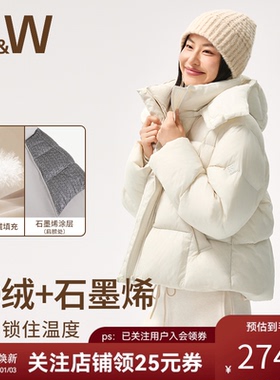SW速惟短款羽绒服女冬季连帽加厚保暖宽松面包服防风外套2025新款