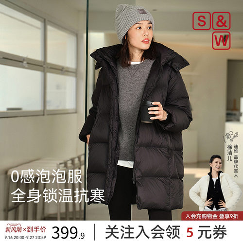 SW速惟黑色羽绒服女中长款冬季户外保暖防水时尚休闲外套2026新款