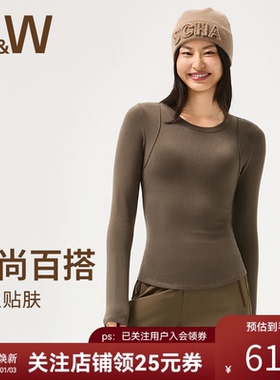 SW速惟运动长袖T恤女秋保暖健身服户外跑步瑜伽上衣修身2025新款