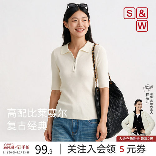S&W速惟短袖毛针织衫女士polo翻领上衣拉链款修身显瘦透气休闲T恤