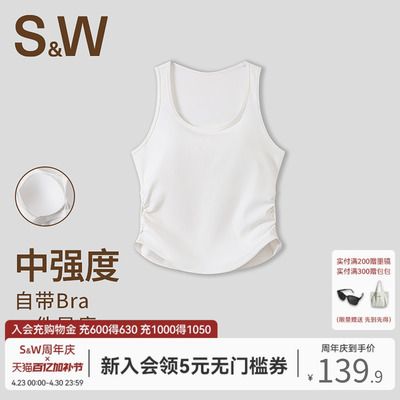 SW速惟运动背心女中强度外穿带胸垫防震工字美背健身跑步上衣