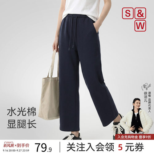 直筒休闲裤女休闲小个子长裤