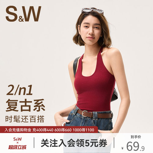 sw速惟带胸垫运动背心女挂脖吊带
