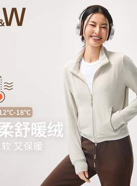 SW速惟运动外套女休闲开衫拉链卫衣抓绒内胆女内搭修身上衣摇粒绒