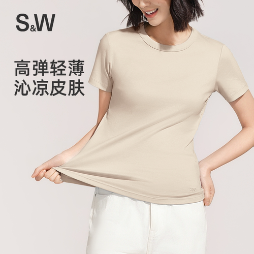 SW速惟凉感修身纯棉运动T恤女
