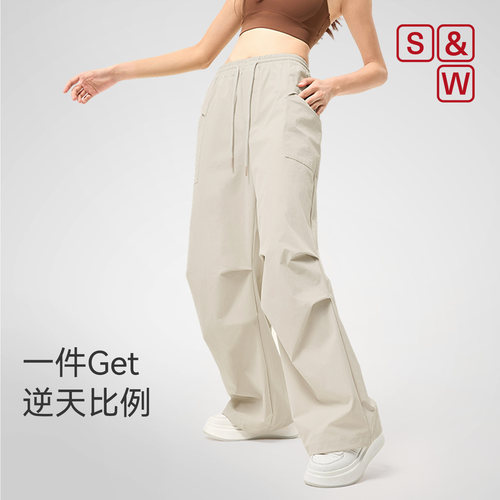 SW速惟工装裤女款户外徒步长裤