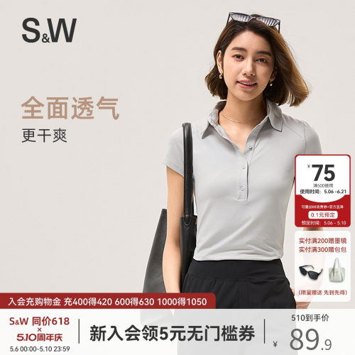 SW速惟运动短袖女时尚简约翻领运动POLO衫舒适透气羽毛球网球服