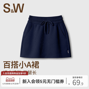 SW速惟运动短裙春夏显瘦休闲半身简约百搭网球瑜伽裙假两件运动裙