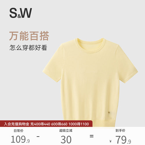 S&W速惟短袖女t恤毛针织衫2026新款百搭小圆领轻薄透气休闲上衣