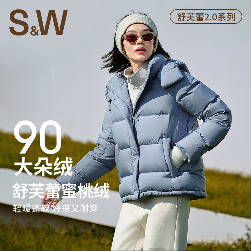 SW运动羽绒服女加厚保暖白鸭绒