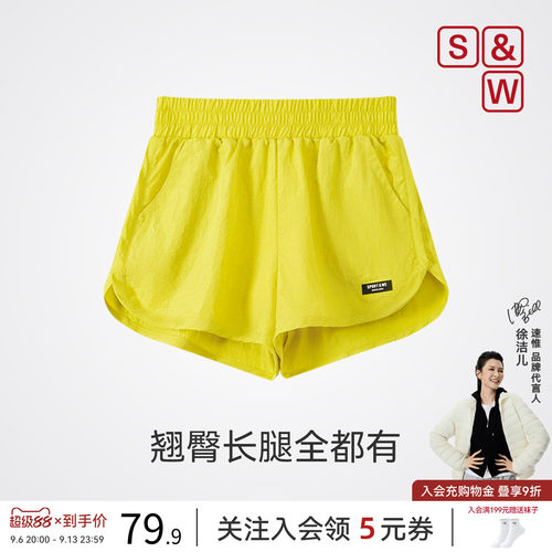 SW速惟运动短裤女夏轻薄透气防走光假两件宽松跑步健身瑜伽裤